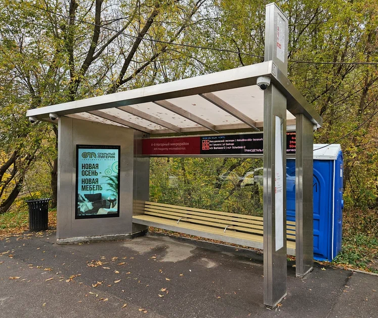 Фотография рекламного носителя, тип: Остановка, адрес: Адмирала Васюнина ул., ост. 4-й Нагорный микрорайон, поз.2, Нижний Новгород, Нижегородская область, Россия. Сторона A1-A10 №873226