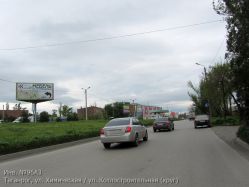 Фотография рекламного носителя, тип: Билборд 3x6, адрес: Химическая ул. Х Котлостроительная ул., Таганрог, Ростовская область, Россия. Сторона C №1376786