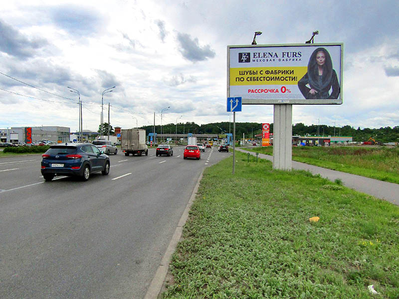 Фотография рекламного носителя, тип: Билборд 3x6, адрес: Пулковское ш., д.70, поз.2, Санкт-Петербург, Россия. Сторона A №169203
