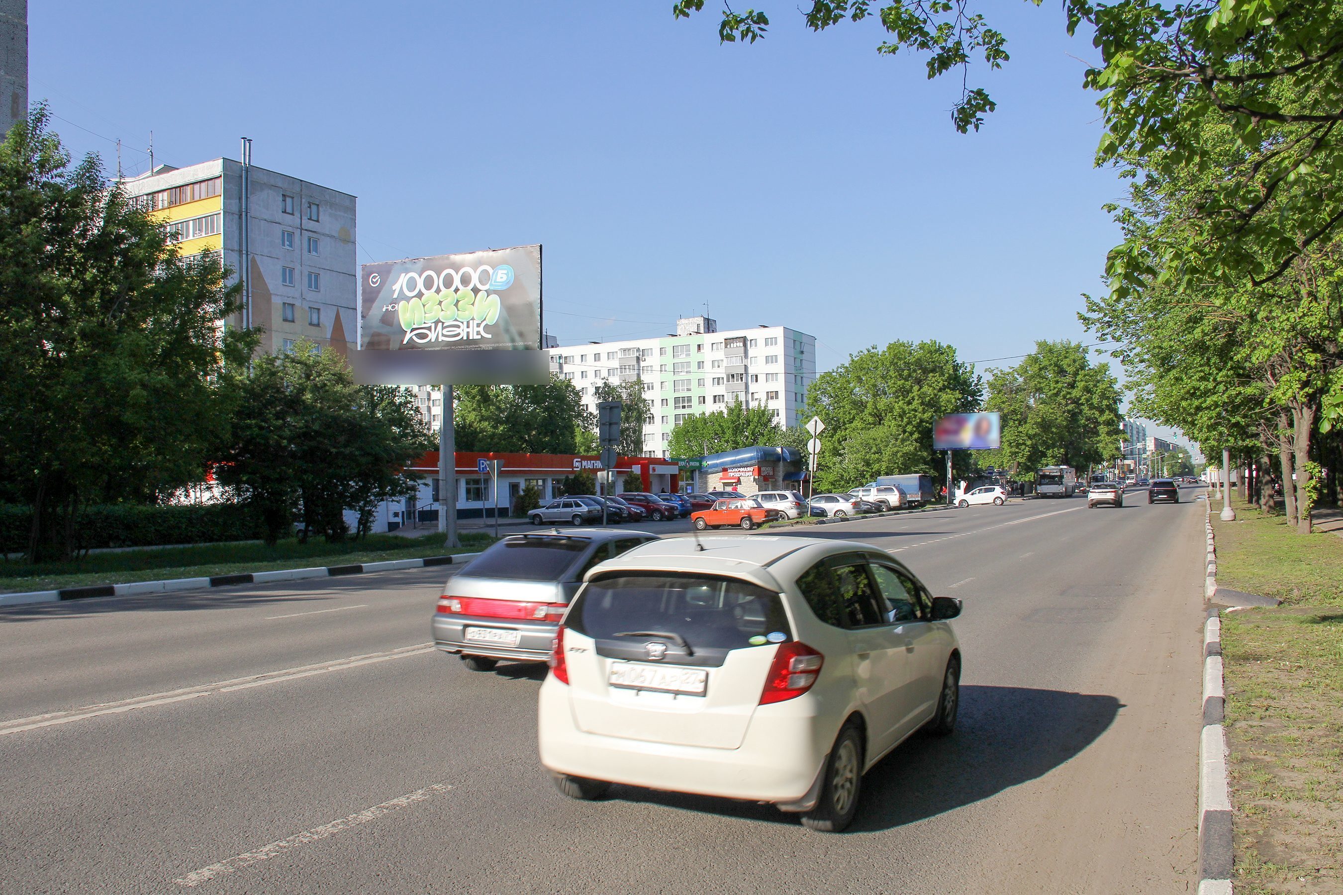 Фотография рекламного носителя, тип: Билборд 3x6, адрес: Комсомольская ул., д.78, Ногинск, Московская область, Россия. Сторона Б №818651