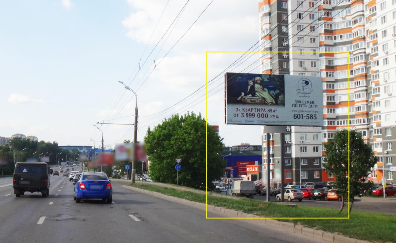Фотография рекламного носителя, тип: Билборд 3x6, адрес: Удмуртская ул., Архив, Ижевск, Республика Удмуртия, Россия. Сторона A №670898