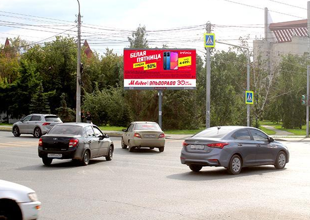 Фотография рекламного носителя, тип: Билборд 3x6, адрес: Жукова ул. Х 10 лет Октября ул., поз.1, Омск, Омская область, Россия. Сторона Ah1-Ah8 №770650