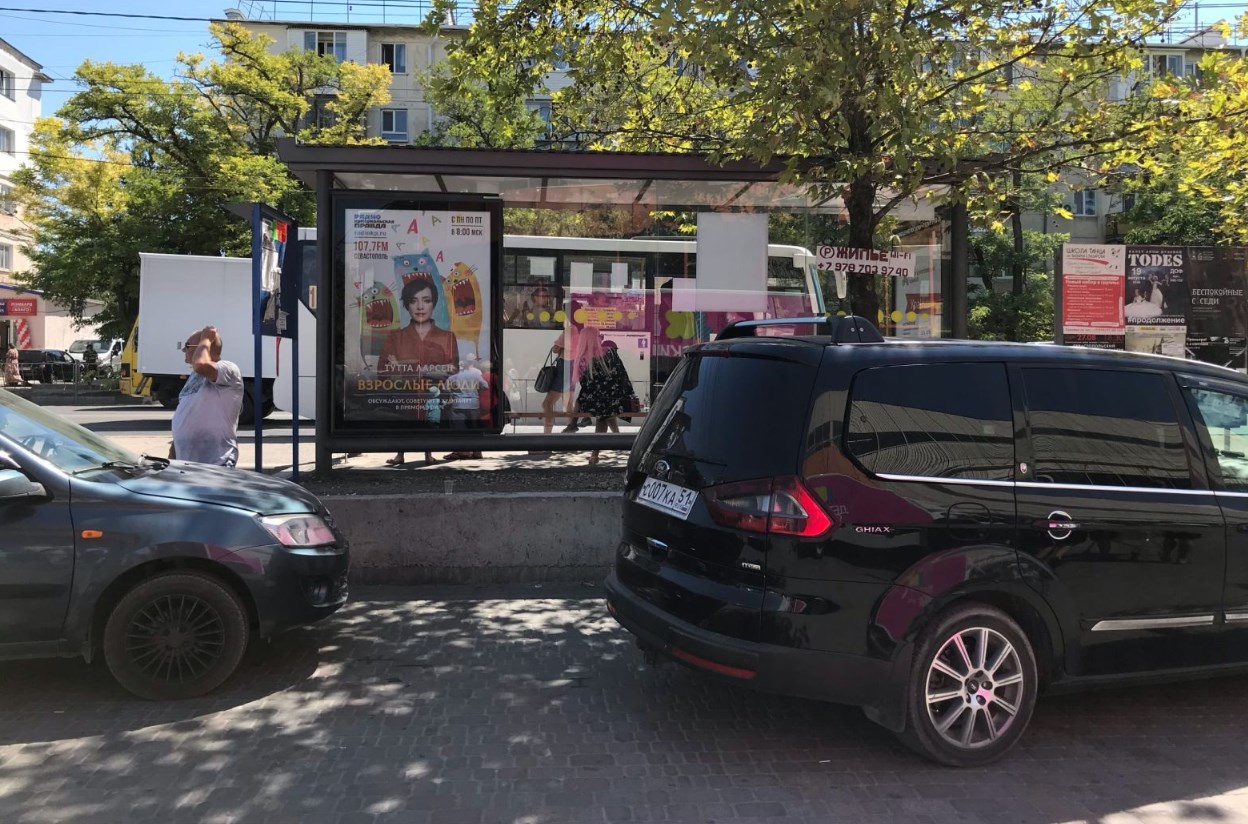 Фотография рекламного носителя, тип: Остановка 1.8x1.2, адрес: Героев Сталинграда пр-т., ост. Блюхера ул., Севастополь, Россия. Сторона Б1-Б5 №721663