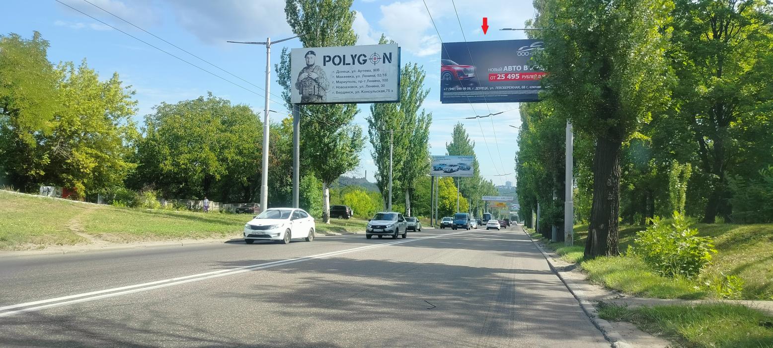 Фотография рекламного носителя, тип: Билборд 3x6, адрес: 250-летия Донбасса пр-т., ТЦ "Галактика", Макеевка, Донецкая область, Россия. Сторона A №1348320