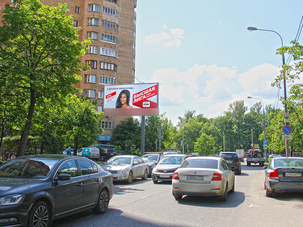 Фотография рекламного носителя, тип: Билборд 3x6, адрес: Флотская ул., д.2, Москва, Россия. Сторона B №80470