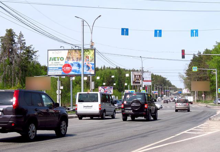 Фотография рекламного носителя, тип: Билборд 3x6, адрес: Бердское ш. Х Строителей пр-т., Новосибирск, Новосибирская область, Россия. Сторона Б №195190
