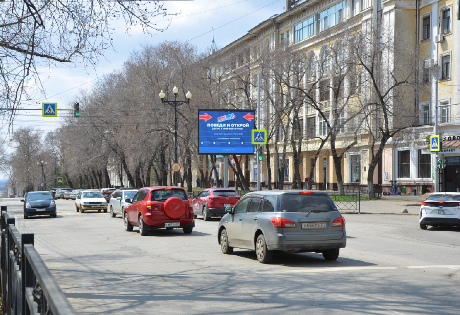 Фотография рекламного носителя, тип: Ситиборд 2.7x3.7, адрес: Калинина ул. Х Серышева ул., Хабаровск, Хабаровский край, Россия. Сторона А1-А10 №971734