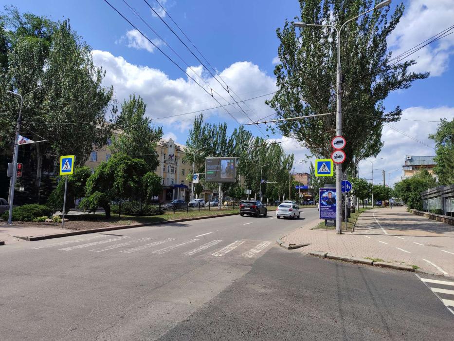 Фотография рекламного носителя, тип: Ситиборд 2.7x3.7, адрес: Артема ул., д.94, Донецк, Донецкая область, Россия. Сторона A1-A10 №1404059