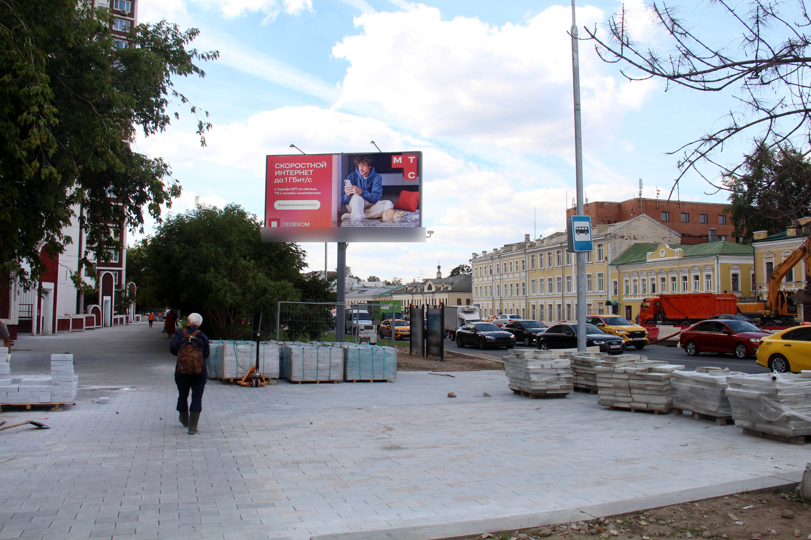 Фотография рекламного носителя, тип: Билборд 3x6, адрес: Сергия Радонежского ул., д.12, корп.1, Москва, Россия. Сторона Б №789326