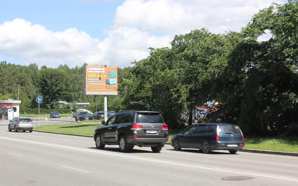 Фотография рекламного носителя, тип: Ситиборд 2.7x3.7, адрес: Сыромолотова ул., д.7, Екатеринбург, Свердловская область, Россия. Сторона A №809506