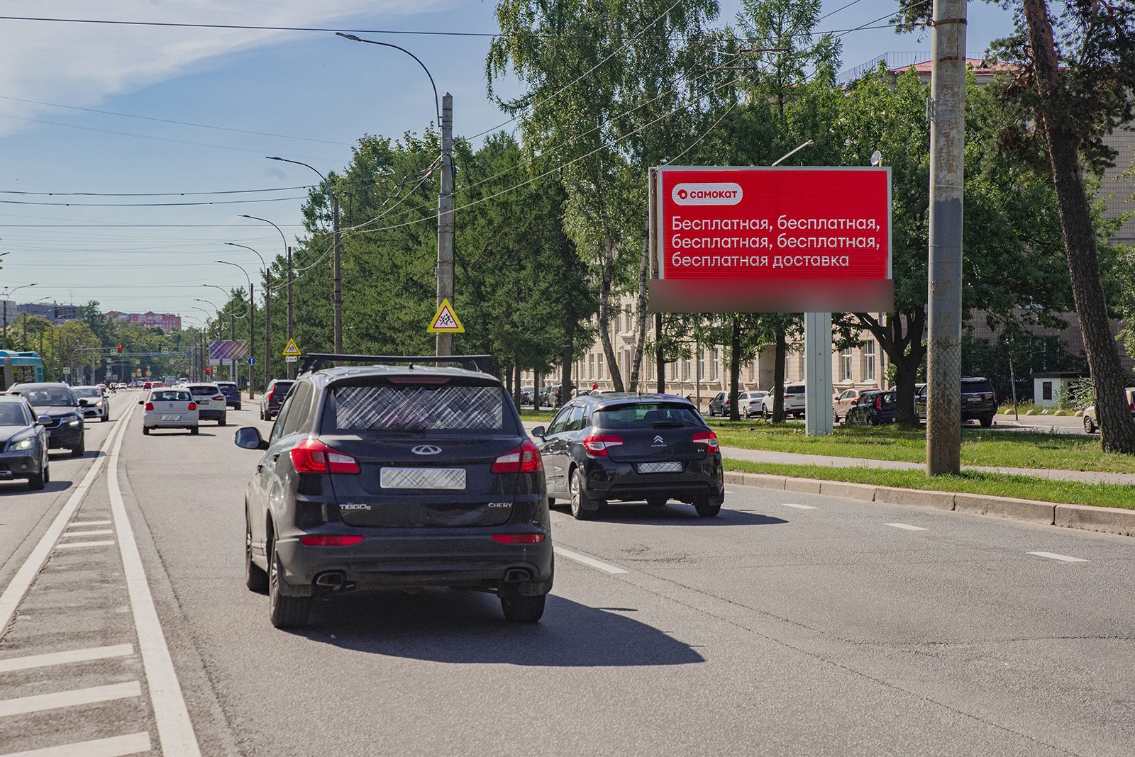 Фотография рекламного носителя, тип: Билборд 3x6, адрес: Тореза пр-т., д.46, Санкт-Петербург, Россия. Сторона А1-А10 №164409