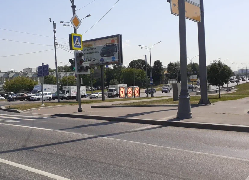 Фотография рекламного носителя, тип: Афиша 1.75x1.8, адрес: Подольских Курсантов ул., д.2, поз.2, стенд 3, Москва, Россия. Сторона B №883938