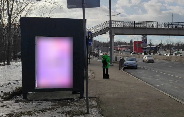 Фотография рекламного носителя, тип: Остановка 1.8x1.2, адрес: Маковского ул., д.43А, ост. Дом ветеранов, Владивосток, Приморский край, Россия. Сторона А №1329903