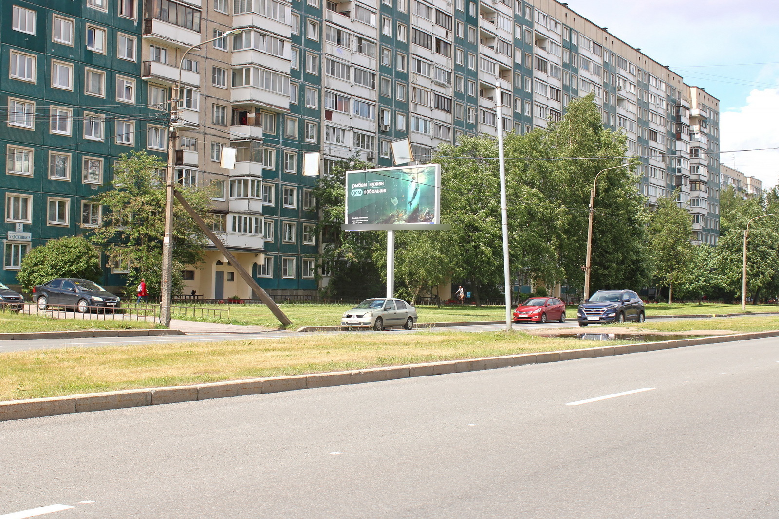 Фотография рекламного носителя, тип: Билборд 3x6, адрес: Художников пр-т., д.2 Х Северный пр-т., Санкт-Петербург, Россия. Сторона Б1 №632009
