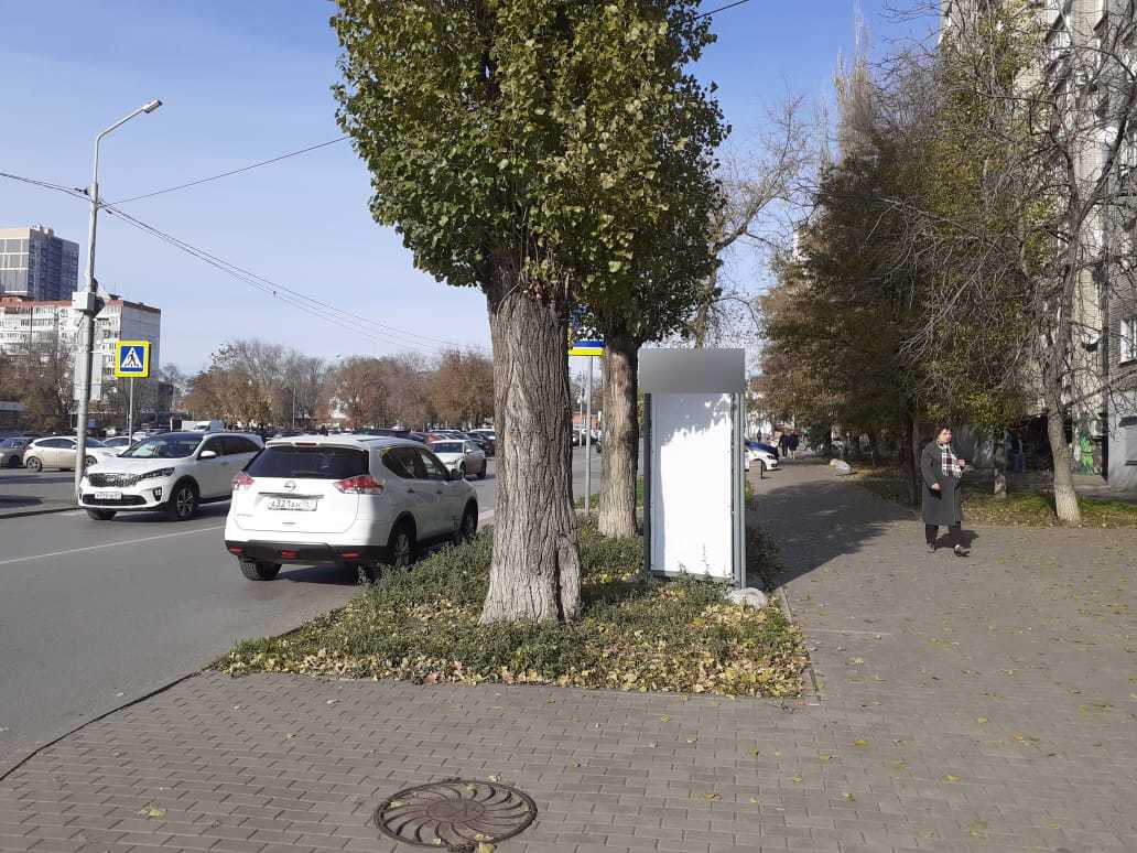 Фотография рекламного носителя, тип: Пилон, адрес: Халтуринский пер., д.150/68, Ростов-на-Дону, Ростовская область, Россия. Сторона А №944143