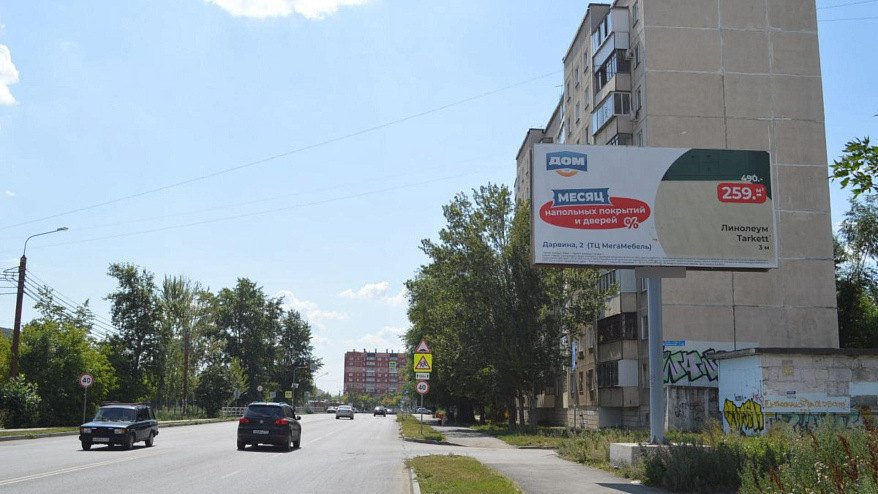 Фотография рекламного носителя, тип: Билборд 3x6, адрес: Солнечная ул., д.40, Челябинск, Челябинская область, Россия. Сторона А №1022372