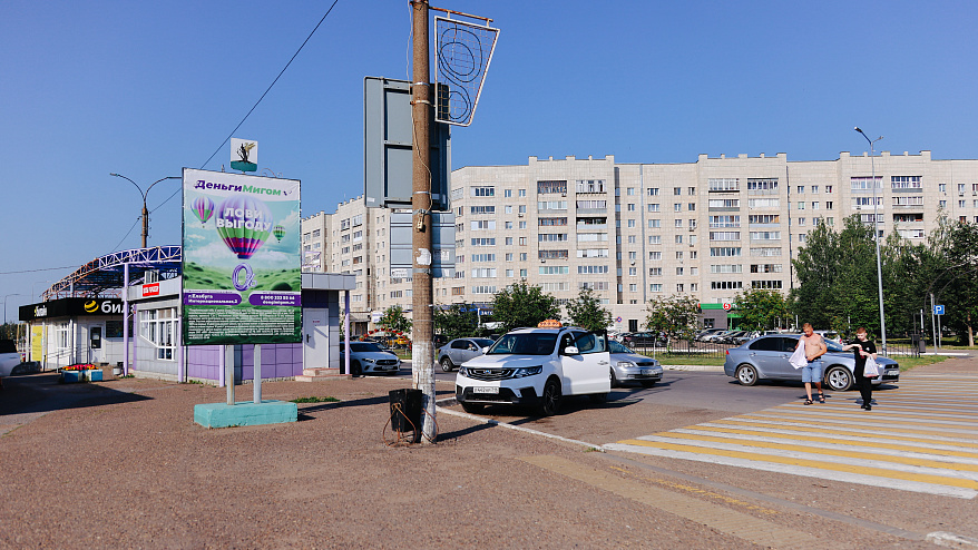 Фотография рекламного носителя, тип: Билборд 2x3, адрес: Интернациональная ул., напротив центрального рынка поз.2, Елабуга, Республика Татарстан, Россия. Сторона B №952493