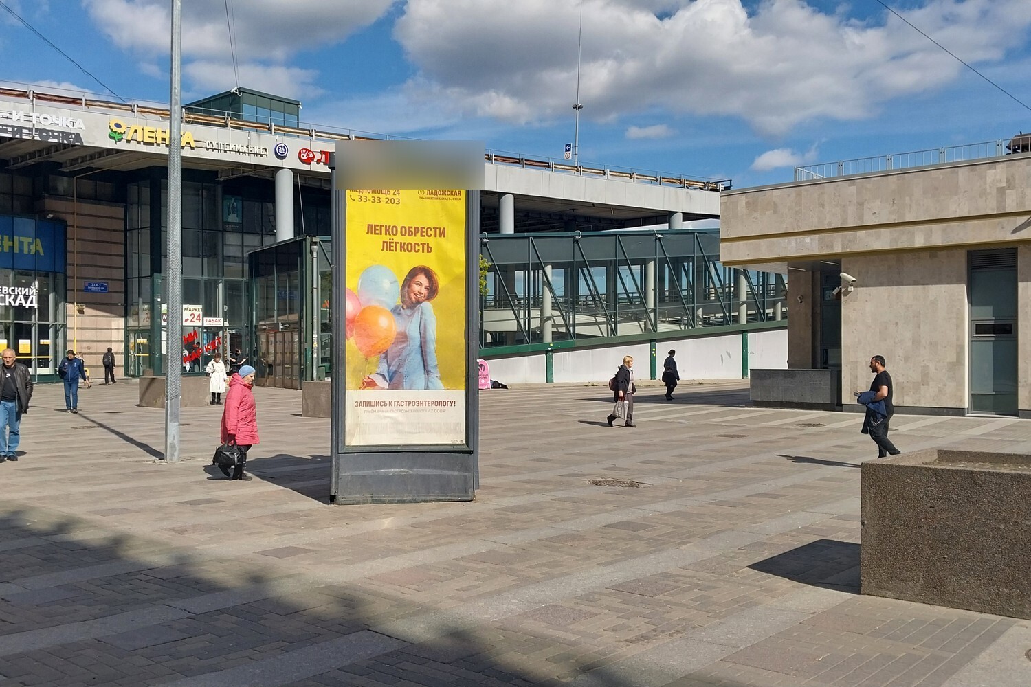 Фотография рекламного носителя, тип: Пиллар 3x1.4, адрес: Заневский пр-т., Ст.м. "Ладожская", Санкт-Петербург, Россия. Сторона А №541766
