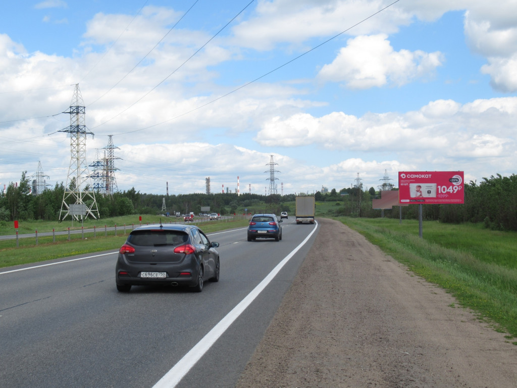 Фотография рекламного носителя, тип: Билборд 3x6, адрес: Московское ш., 249 900м, Ярославль, Ярославская область, Россия. Сторона А №110550