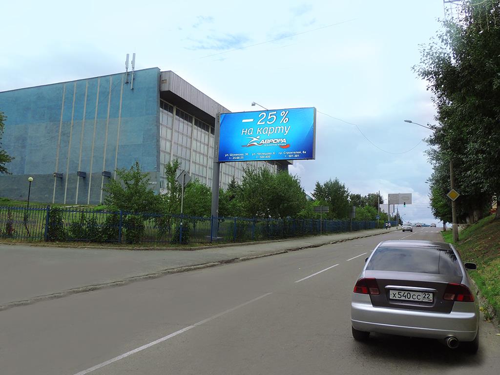 Фотография рекламного носителя, тип: Билборд 3x6, адрес: Социалистический пр-т., д.91 Х Папанинцев ул., Барнаул, Алтайский край, Россия. Сторона B №87741