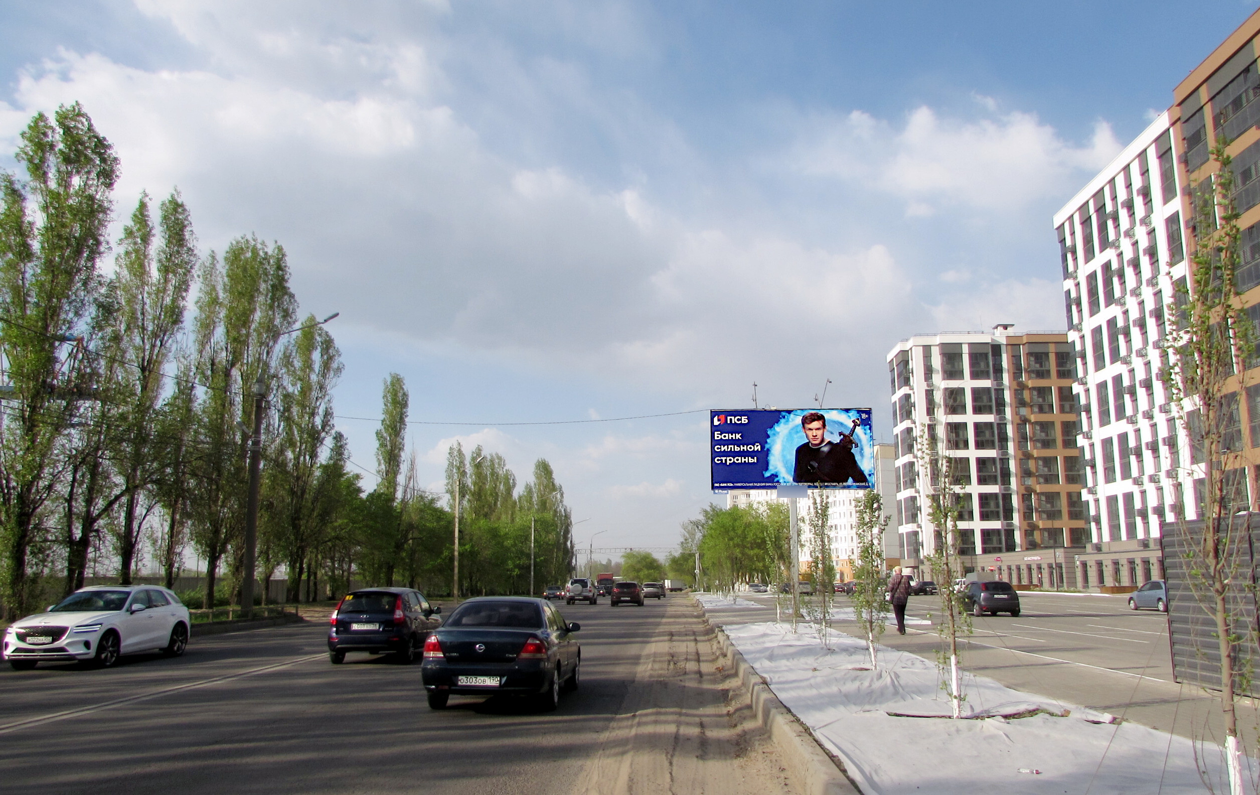 Фотография рекламного носителя, тип: Билборд 3x6, адрес: Волгоградская ул. Х Баррикадная ул., д.13, Воронеж, Воронежская область, Россия. Сторона А №1024101