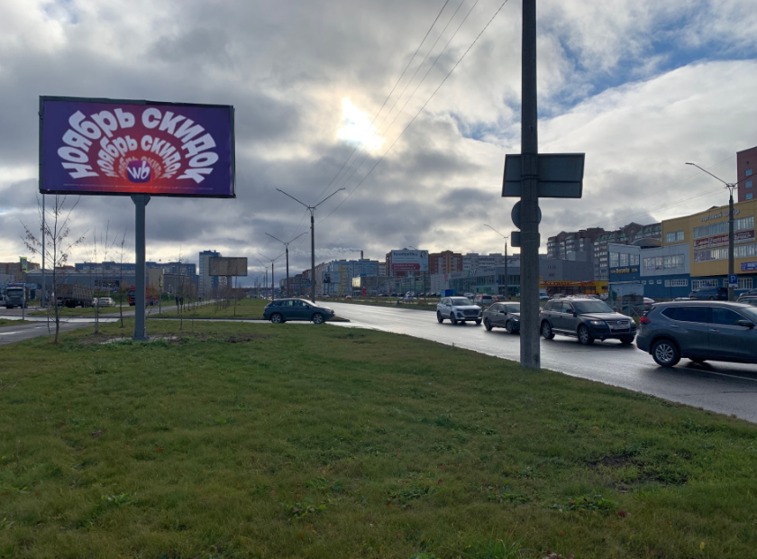 Фотография рекламного носителя, тип: Билборд 3x6, адрес: Октябрьский пр-т., д.2, поз.2, Череповец, Вологодская область, Россия. Сторона Б №462770