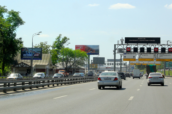 Фотография рекламного носителя, тип: Билборд 3x6, адрес: ТТК, 150м после выезда с Южнопортовой ул., Москва, Россия. Сторона Б №103354