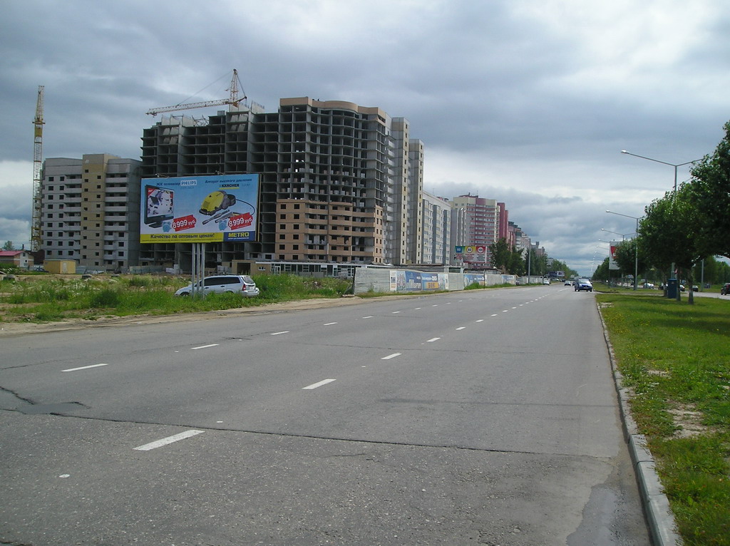 Фотография рекламного носителя, тип: Билборд 3x6, адрес: Фрунзе пр-т., Ярославль, Ярославская область, Россия. Сторона B №214123