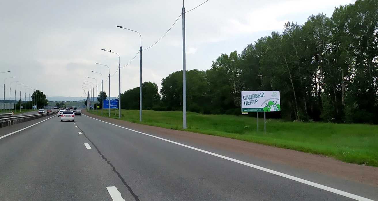 Фотография рекламного носителя, тип: Билборд 3x6, адрес: М-53 а/д., 802 155м, Красноярский край, Россия. Сторона А №1361798