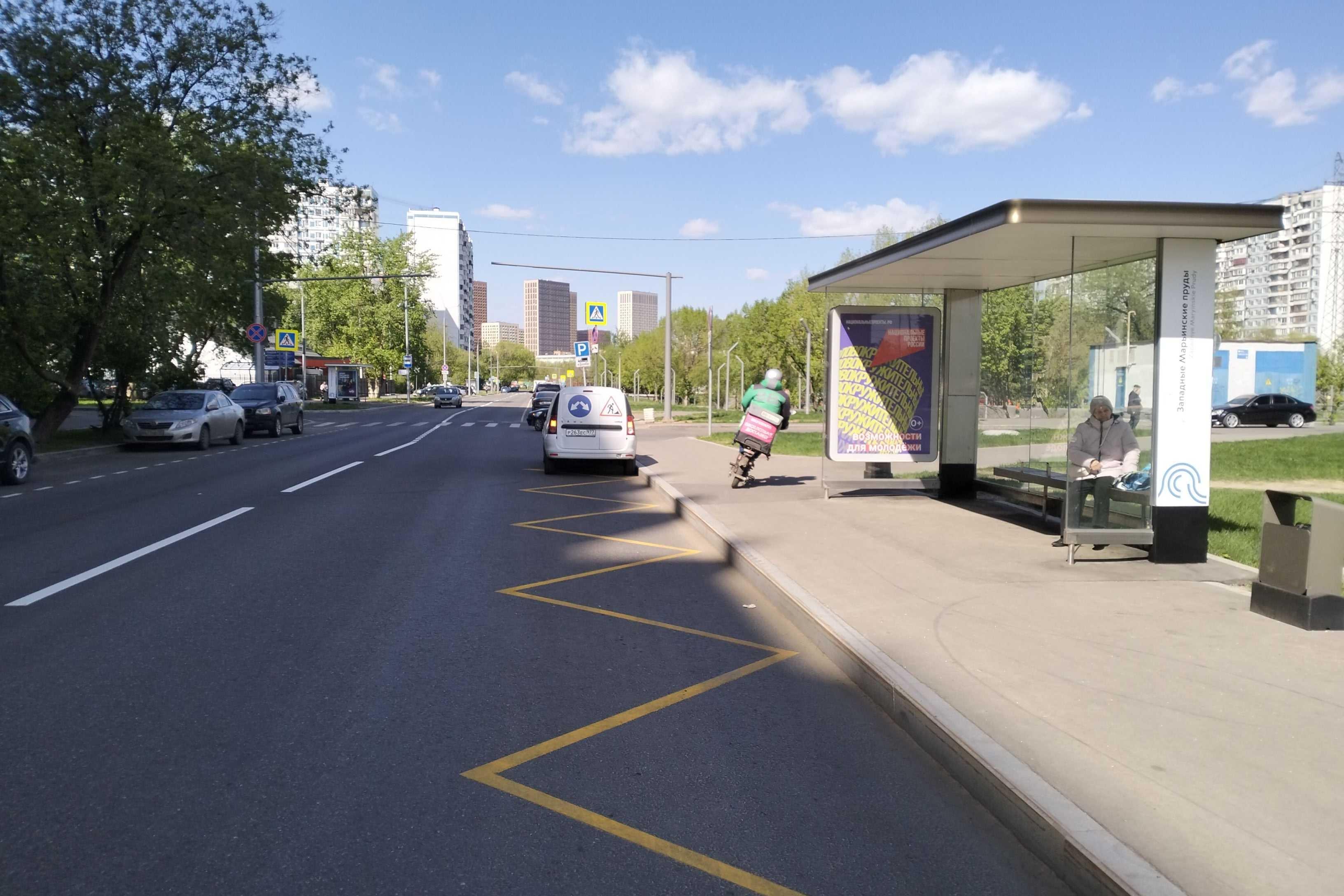 Фотография рекламного носителя, тип: Остановка 1.8x1.2, адрес: Голованова Маршала ул., ост. "Кинотеатр "Экран", Москва, Россия. Сторона А №925854