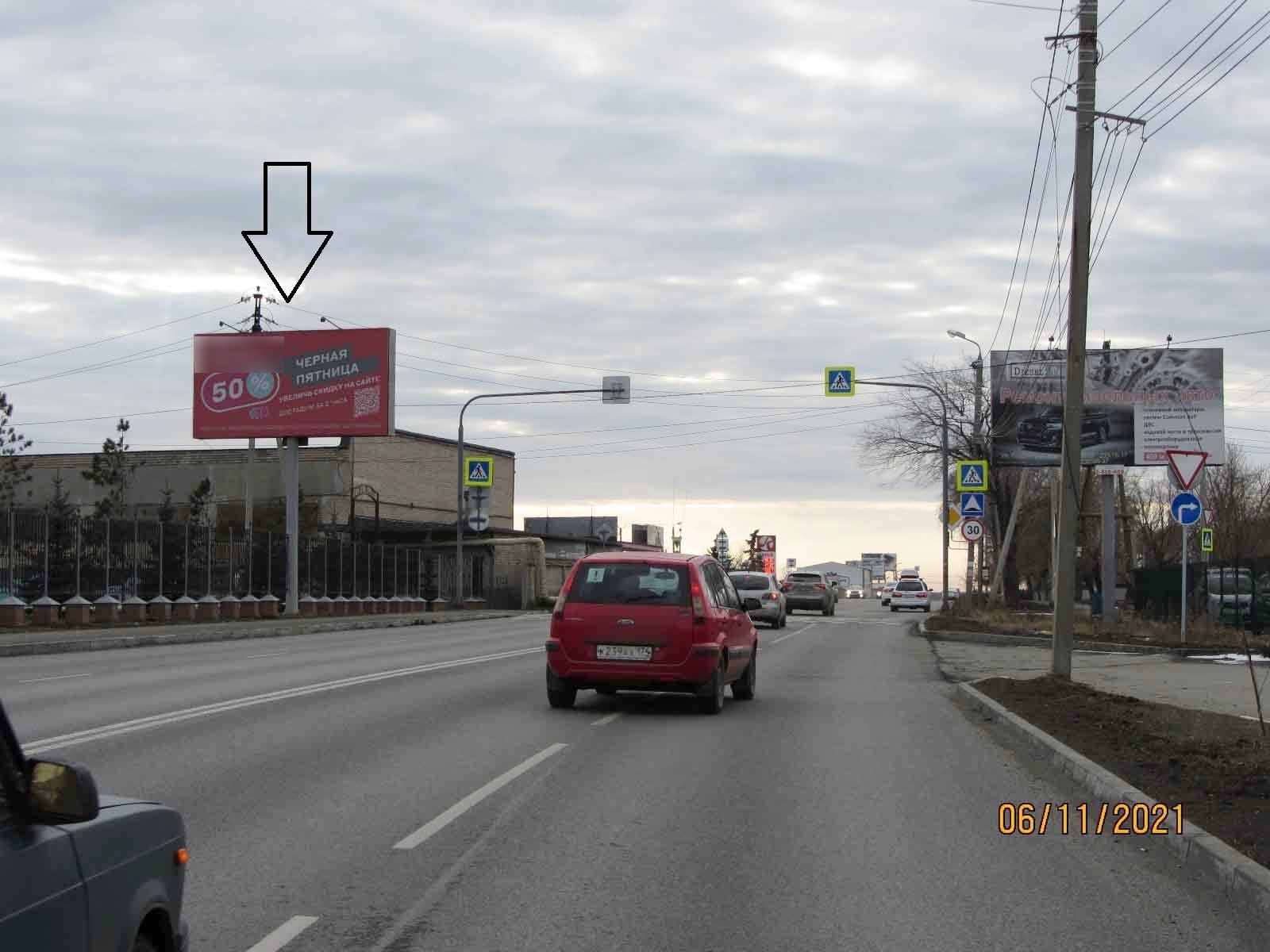 Фотография рекламного носителя, тип: Билборд 3x6, адрес: Гостевая ул. Х Центральная ул., д.3б корп.1, Челябинск, Челябинская область, Россия. Сторона В №245694