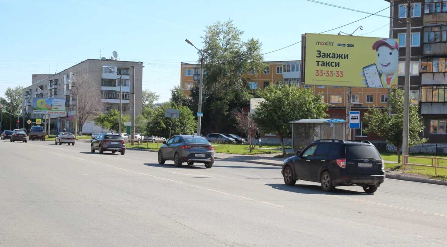 Фотография рекламного носителя, тип: Билборд 3x6, адрес: Кирова, 7, Каменск-Уральский, Свердловская область, Россия. Сторона А №1335306