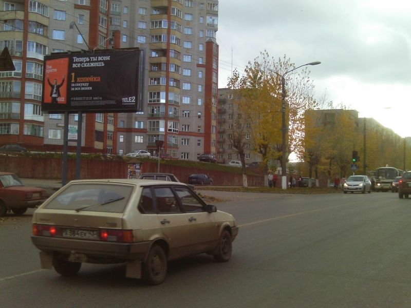 Фотография рекламного носителя, тип: Билборд 3x6, адрес: Лепсе ул., д.54, Киров, Кировская область, Россия. Сторона Б №246707