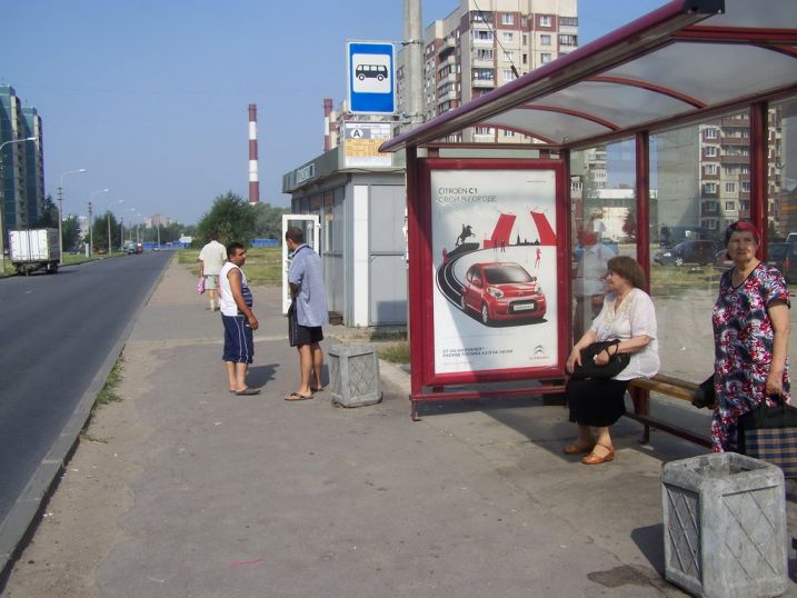 Фотография рекламного носителя, тип: Остановка 1.8x1.2, адрес: Пятилеток пр-т., д.15, корп.1, Санкт-Петербург, Россия. Сторона А №130496