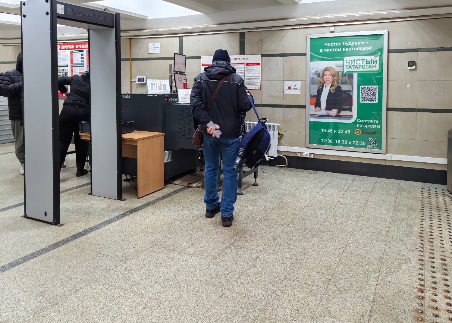 Фотография рекламного носителя, тип: Лайтбокс, адрес: Станция метро «Горки», Казань, Республика Татарстан, Россия. Сторона/вариант A №1336008