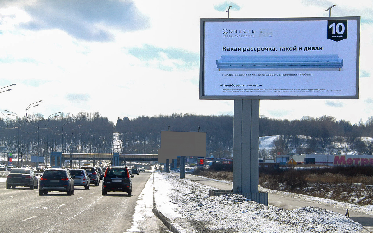 Фотография рекламного носителя, тип: Билборд 3x6, адрес: Пулковское ш., д.43, корп.2, Санкт-Петербург, Россия. Сторона A №172929