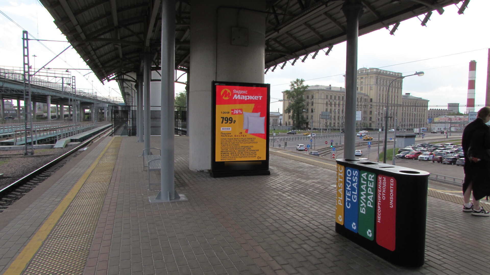 Фотография рекламного носителя, тип: Ситиформат 1.8x1.2, адрес: Энтузиастов ш., платформа, поз.1, Москва, Россия. Сторона A1-А10 №698118