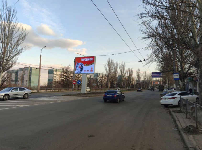 Фотография рекламного носителя, тип: Ситиборд 2.7x3.7, адрес: Ленинский пр-т. X Куприна ул., поз.1, Донецк, Донецкая область, Россия. Сторона А2 №1361242