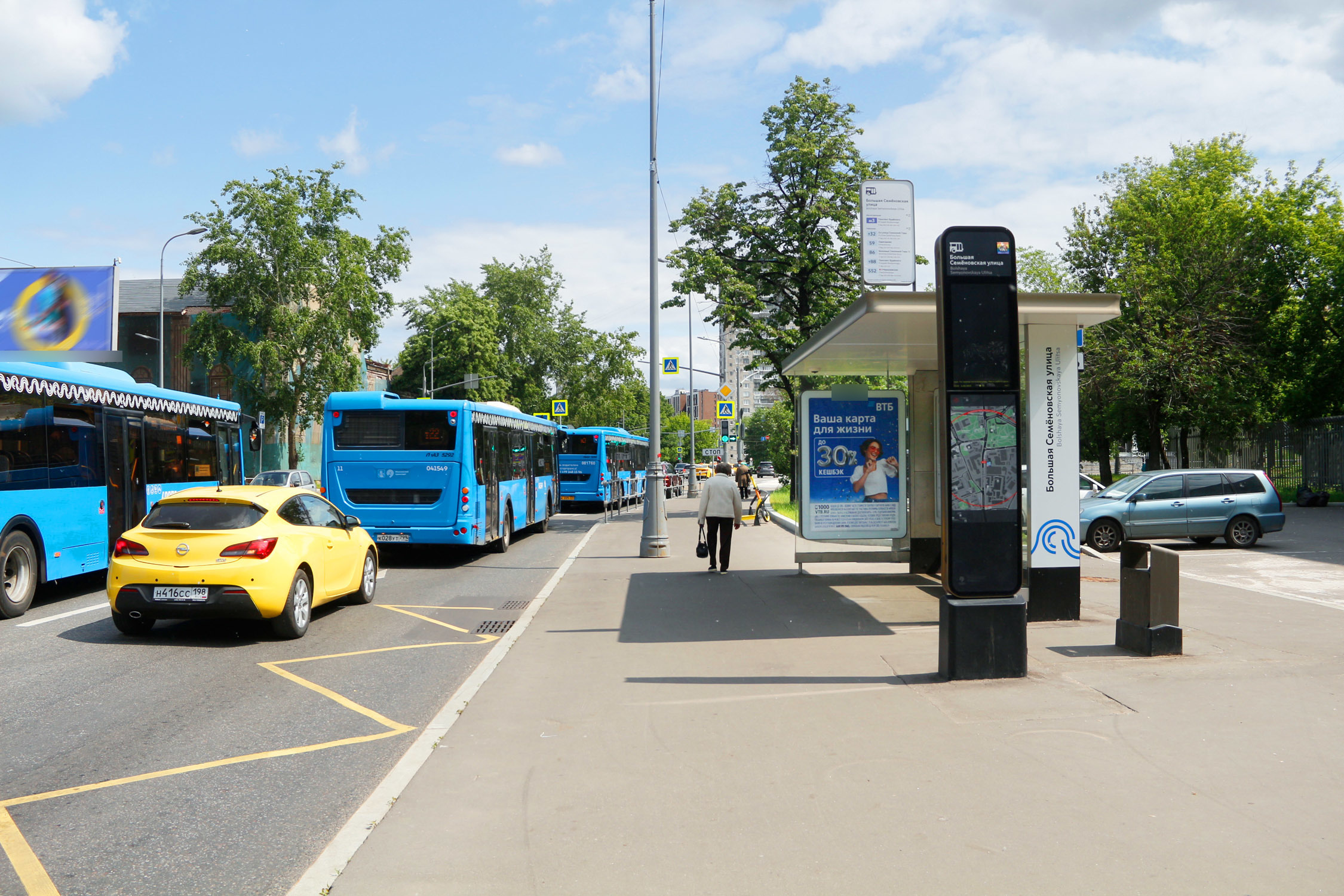 Фотография рекламного носителя, тип: Остановка 1.8x1.2, адрес: Семеновская Б. ул. Х Семеновская Б. ул., Москва, Россия. Сторона А №334684