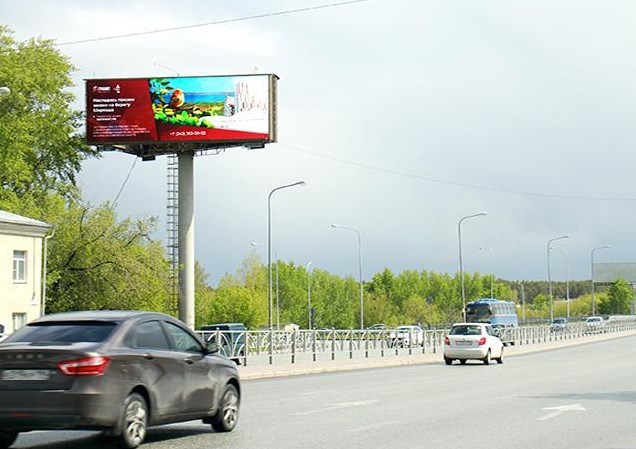 Фотография рекламного носителя, тип: Суперсайт 5x15, адрес: Луганская ул., д.23, Екатеринбург, Свердловская область, Россия. Сторона Бh1-Бh10 №770662