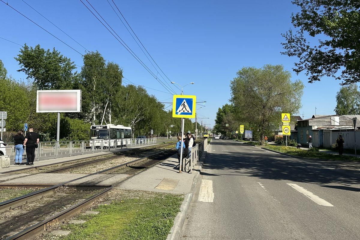 Фотография рекламного носителя, тип: Билборд 3x6, адрес: Антона Петрова ул., д.132, Барнаул, Алтайский край, Россия. Сторона Б №1336766