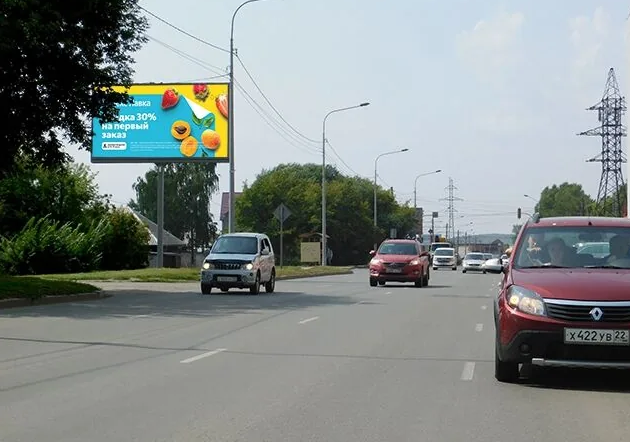 Фотография рекламного носителя, тип: Билборд 3x6, адрес: Строителей пр-т., Полюсный пр-зд, д.71, Барнаул, Алтайский край, Россия. Сторона В №1332029