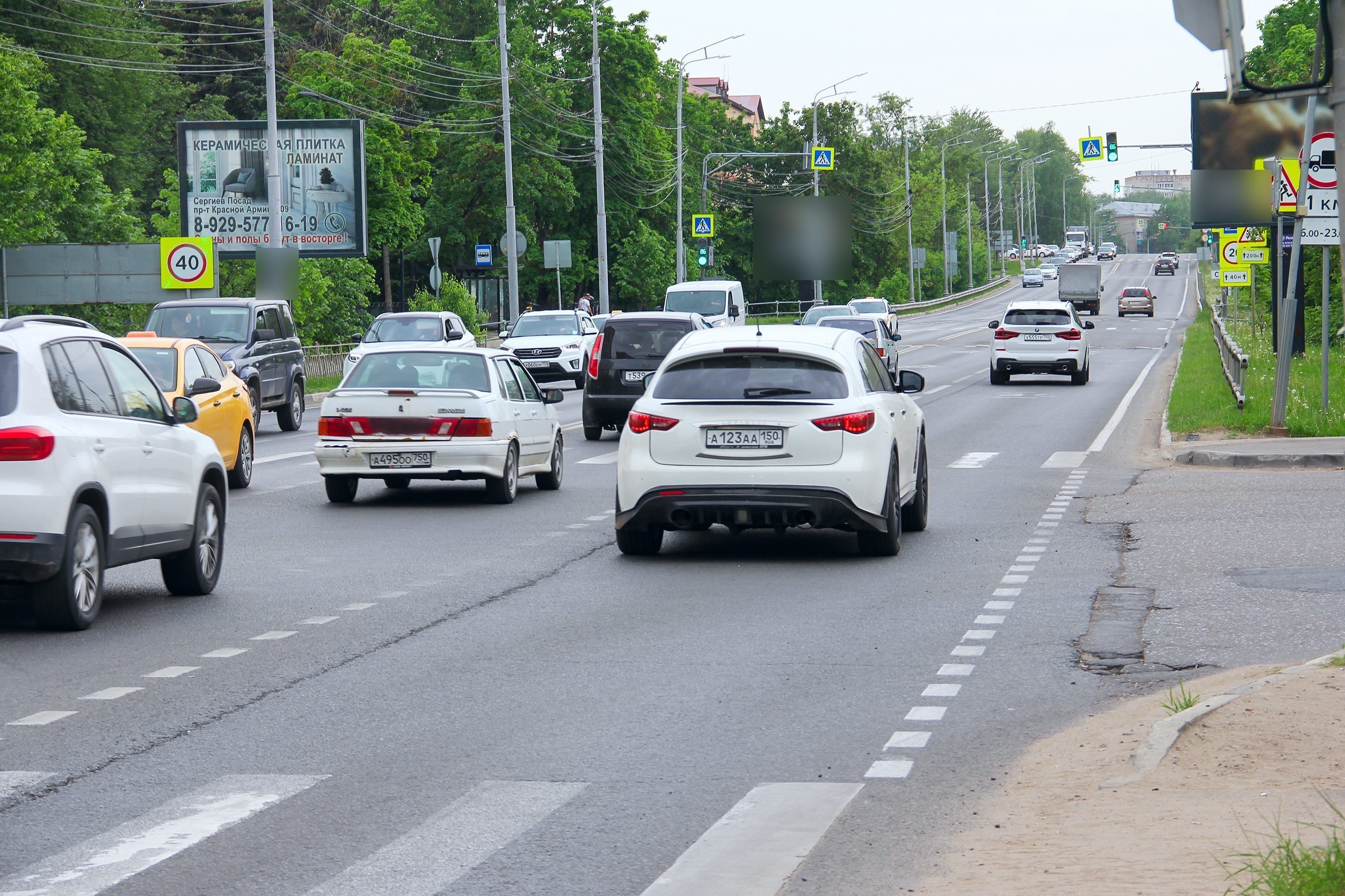 Фотография рекламного носителя, тип: Ситиборд 2.7x3.7, адрес: Красной Армии пр-т. Х Глинки ул., д.220, Сергиев Посад, Московская область, Россия. Сторона Б №558649