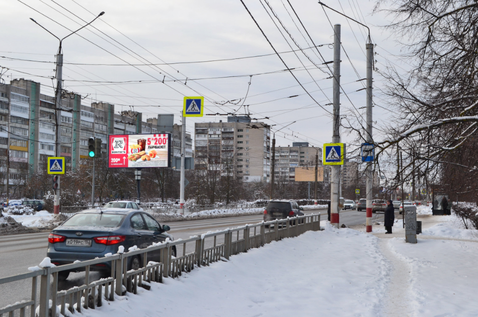 Фотография рекламного носителя, тип: Билборд 3x6, адрес: Циолковского пр-т., д.73, Дзержинск, Нижегородская область, Россия. Сторона B1-B10 №1325539
