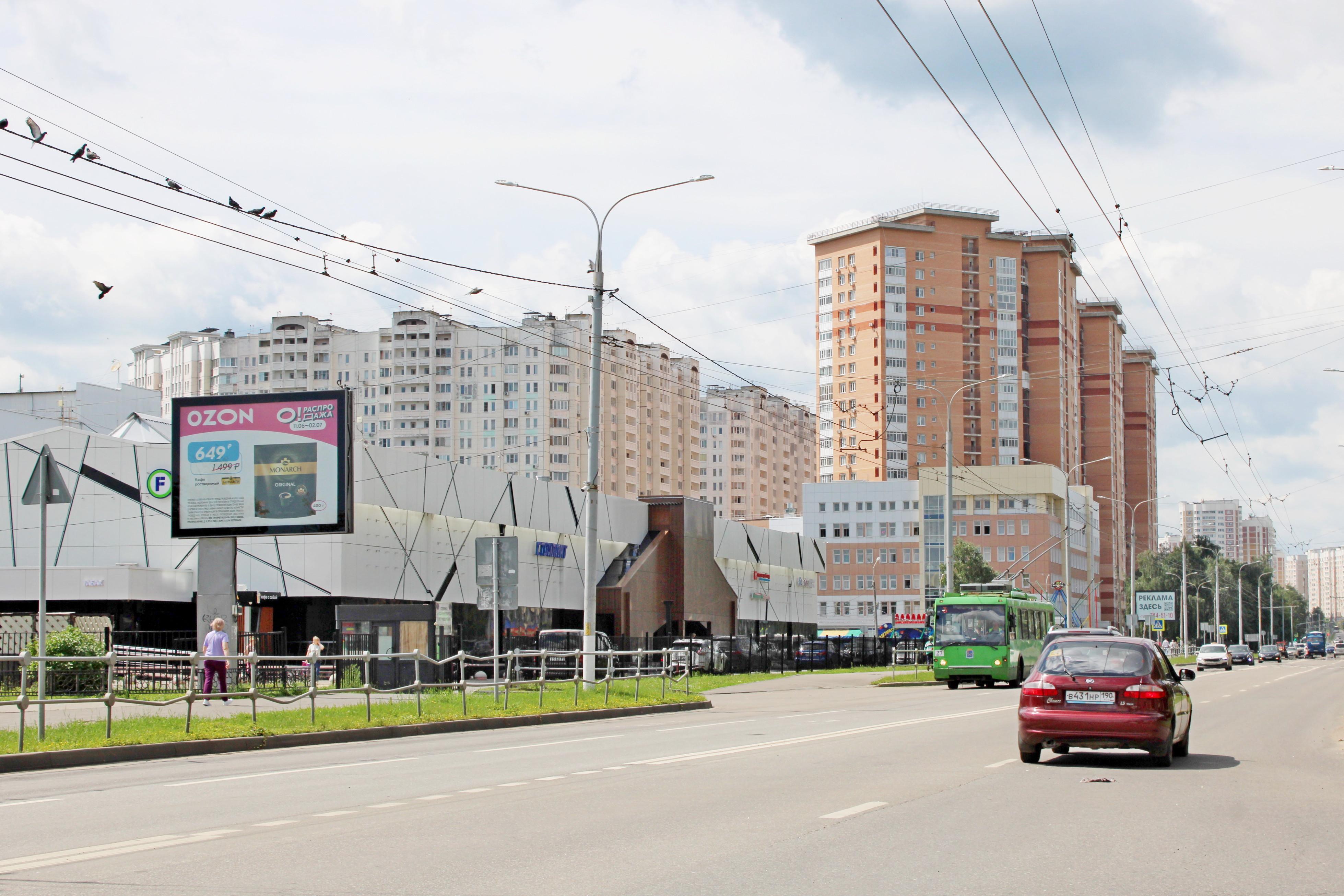 Фотография рекламного носителя, тип: Ситиборд 2.7x3.7, адрес: Ленинградская ул., д.7, Подольск, Московская область, Россия. Сторона B1-B5 №946528