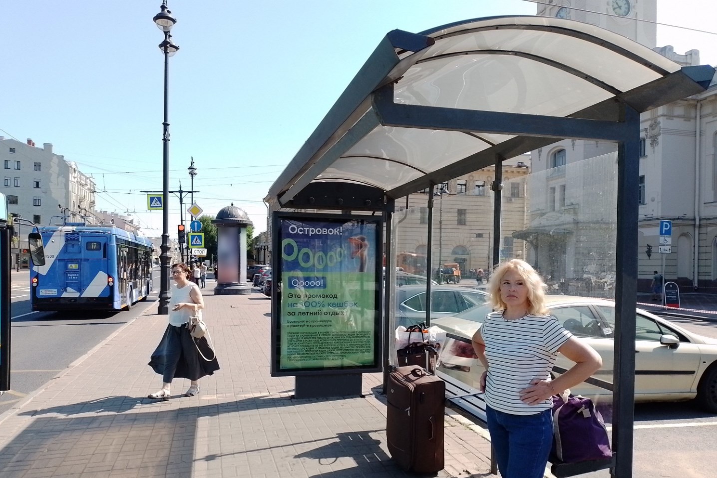 Фотография рекламного носителя, тип: Остановка 1.8x1.2, адрес: Загородный пр-т., д.52, поз.2, Санкт-Петербург, Россия. Сторона А1-А4 №138429