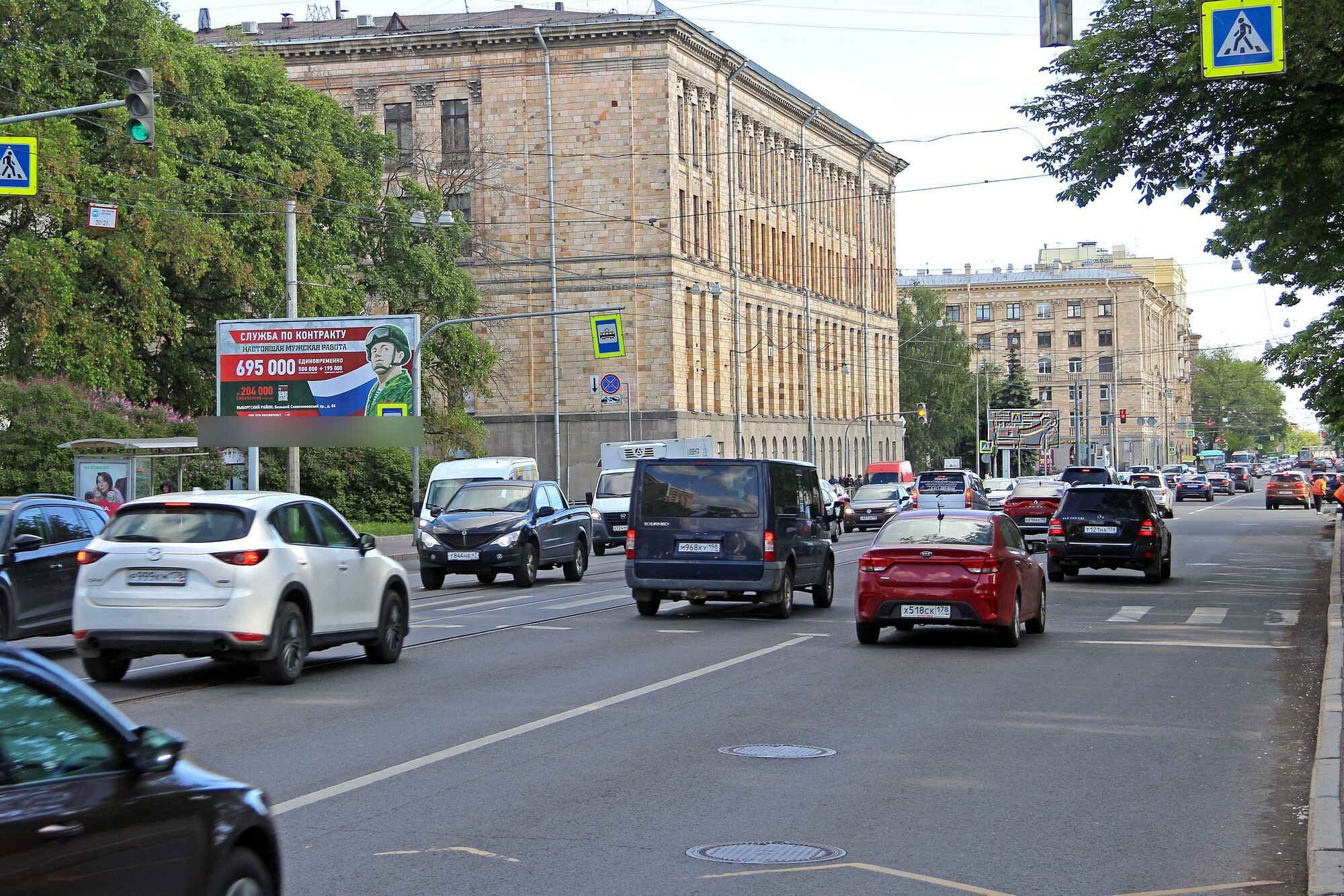 Фотография рекламного носителя, тип: Билборд 3x6, адрес: Энгельса пр-т., д.27Т, Санкт-Петербург, Россия. Сторона Б1 №120916
