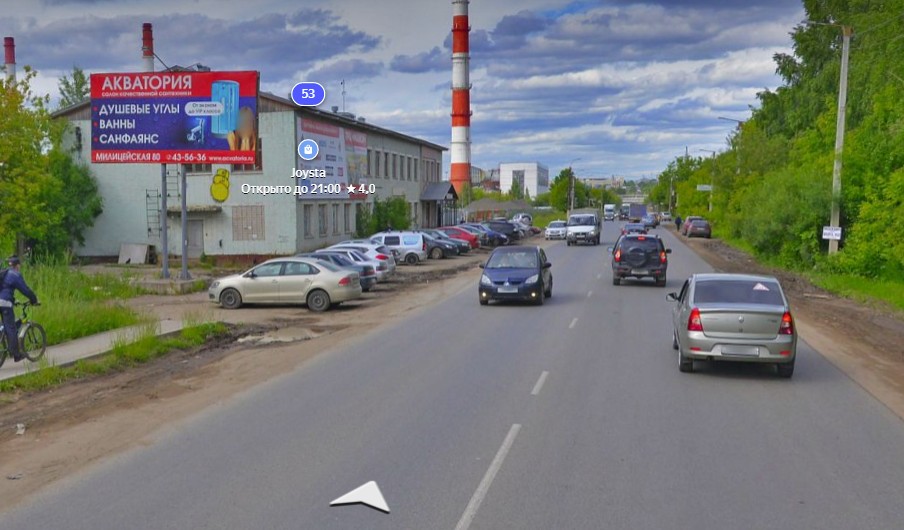 Фотография рекламного носителя, тип: Билборд 3x6, адрес: Луганская ул., д.53/2, Киров, Кировская область, Россия. Сторона Б №246656