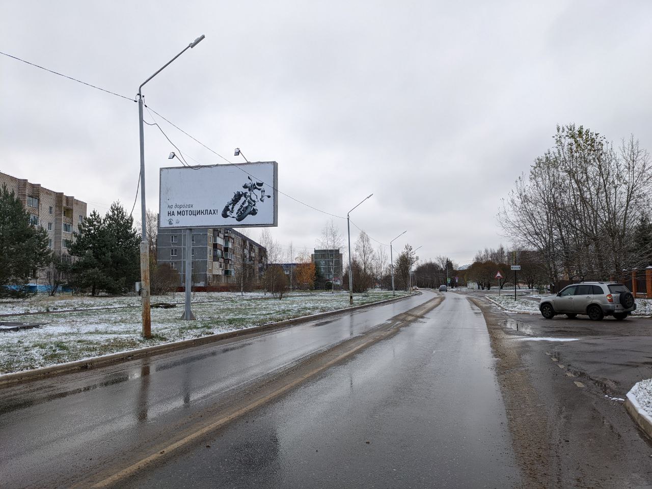 Фотография рекламного носителя, тип: Билборд 3x6, адрес: Удомля г., Энтузиастов ул., д.15, Удомля, Тверская область, Россия. Сторона Б №544898