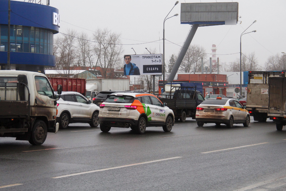 Фотография рекламного носителя, тип: Билборд 3x6, адрес: Энтузиастов ш., 2 350м от МКАД, Балашиха, Московская область, Россия. Сторона Б №848385